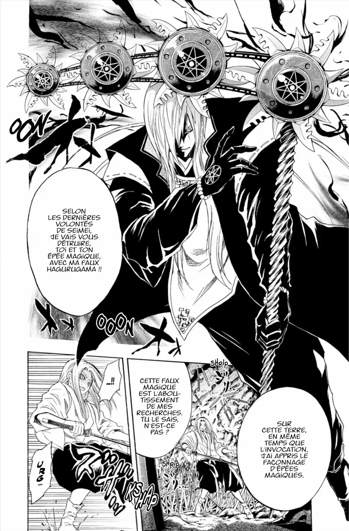 Nura – Le seigneur des Yôkai Volume 22 page 61