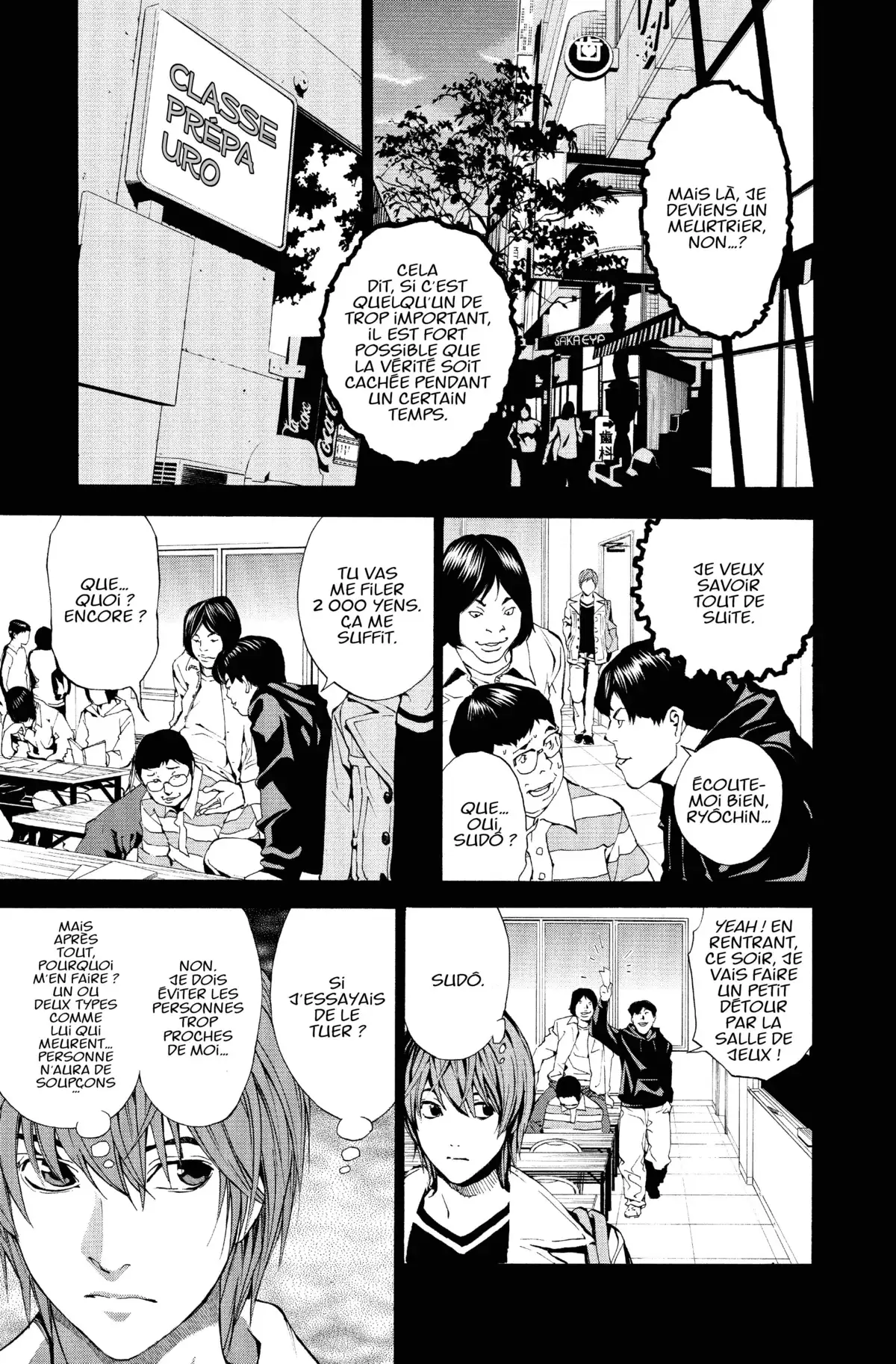 Death Note – Black Edition Volume 1 page 33