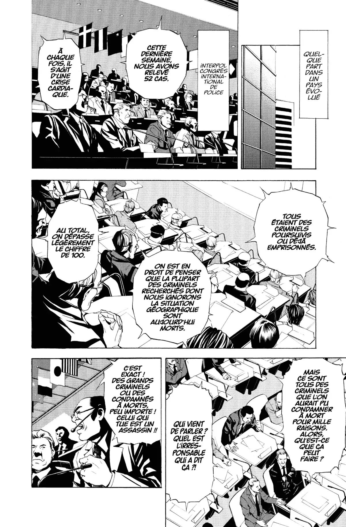 Death Note – Black Edition Volume 1 page 54