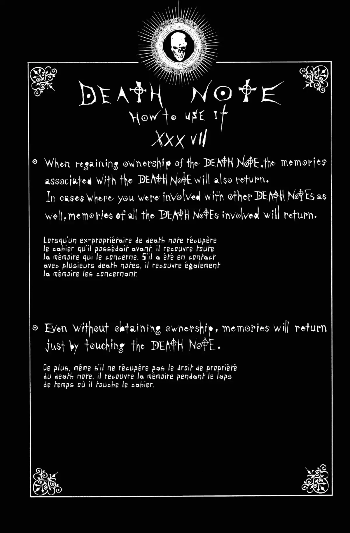 Death Note – Black Edition Volume 4 page 27