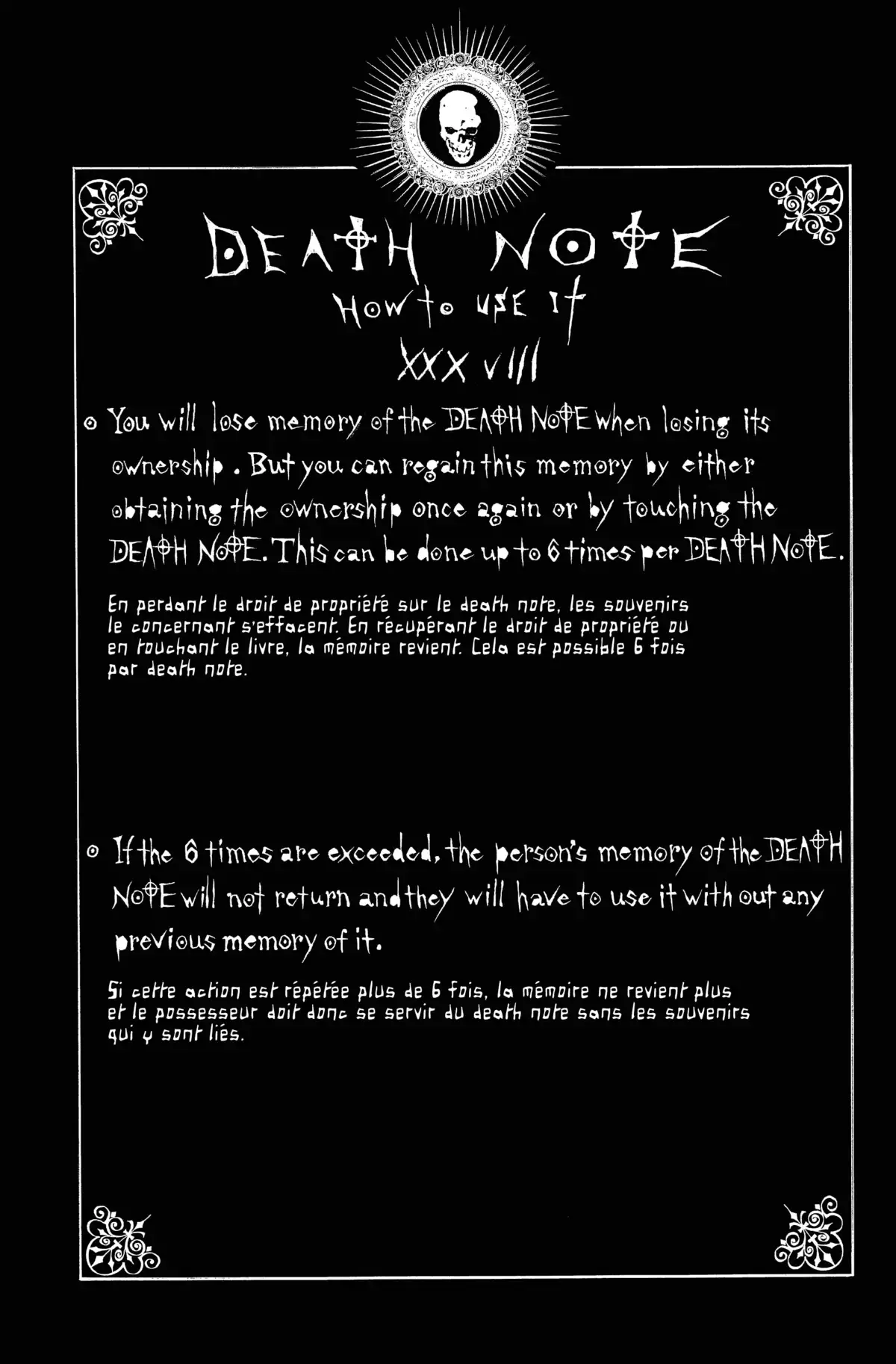 Death Note – Black Edition Volume 4 page 47