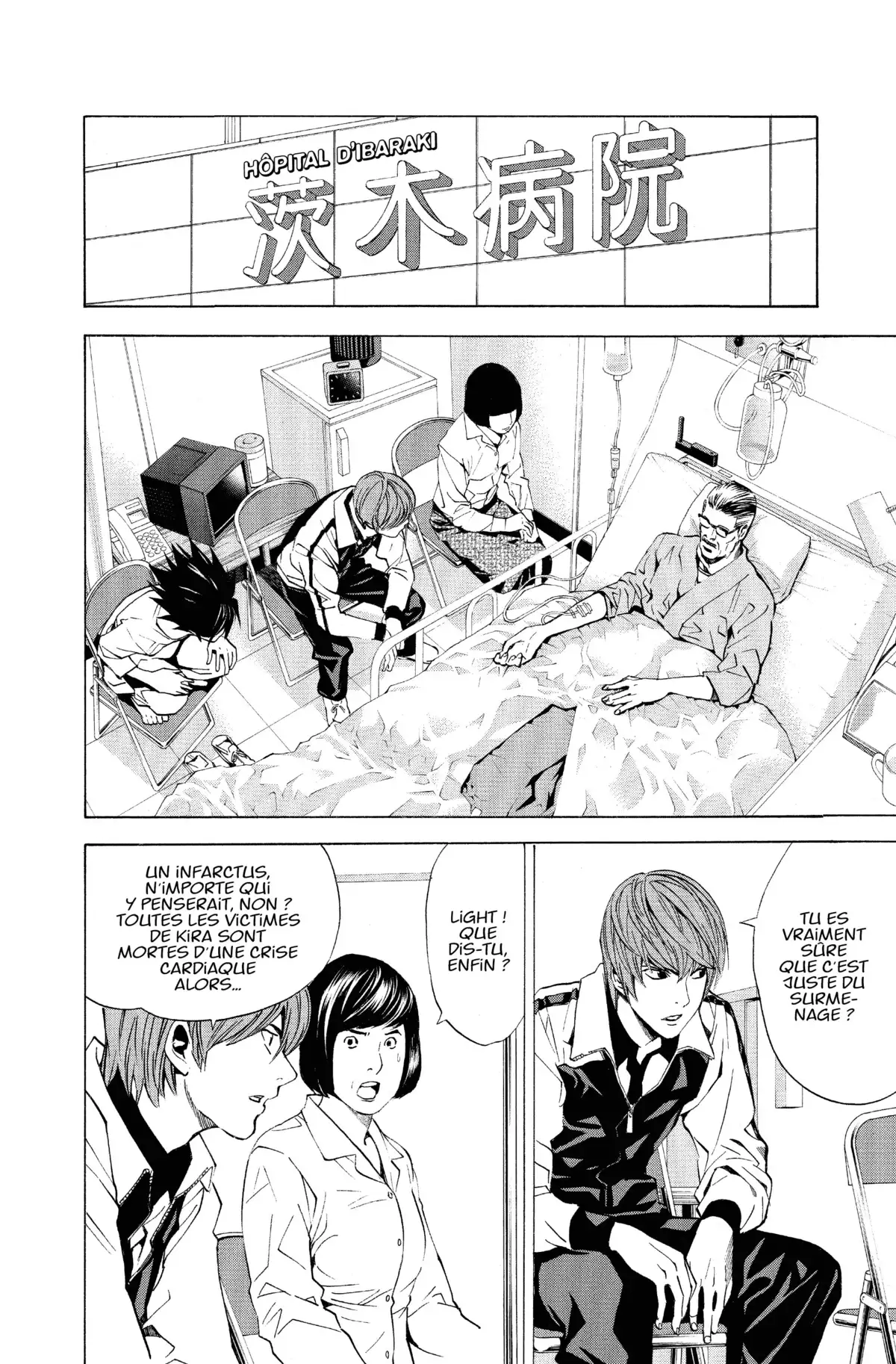 Death Note – Black Edition Volume 2 page 114