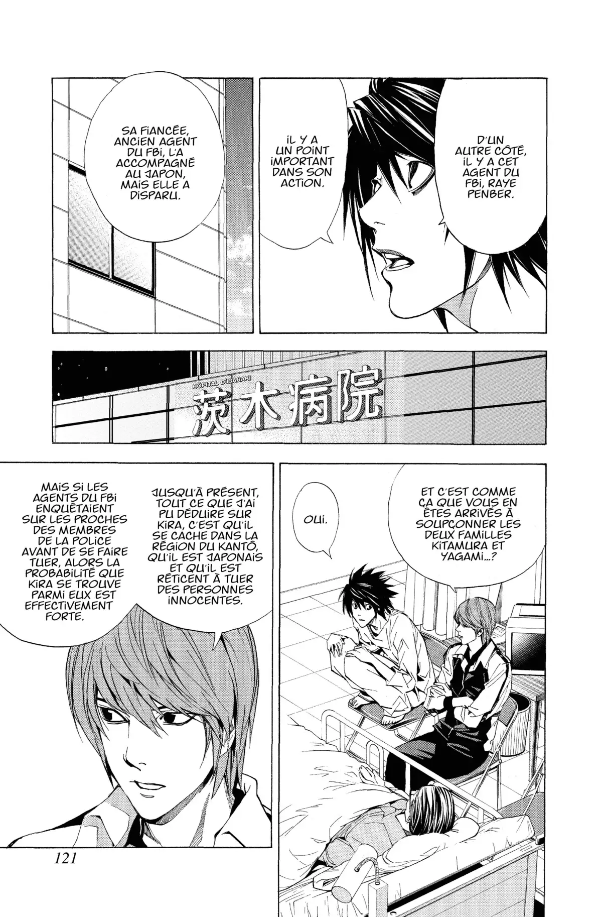 Death Note – Black Edition Volume 2 page 119