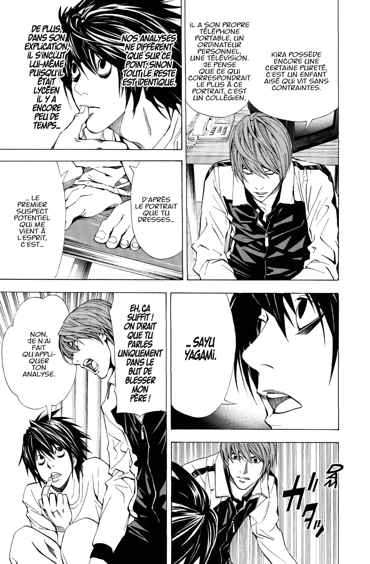 Death Note – Black Edition Volume 2 page 123