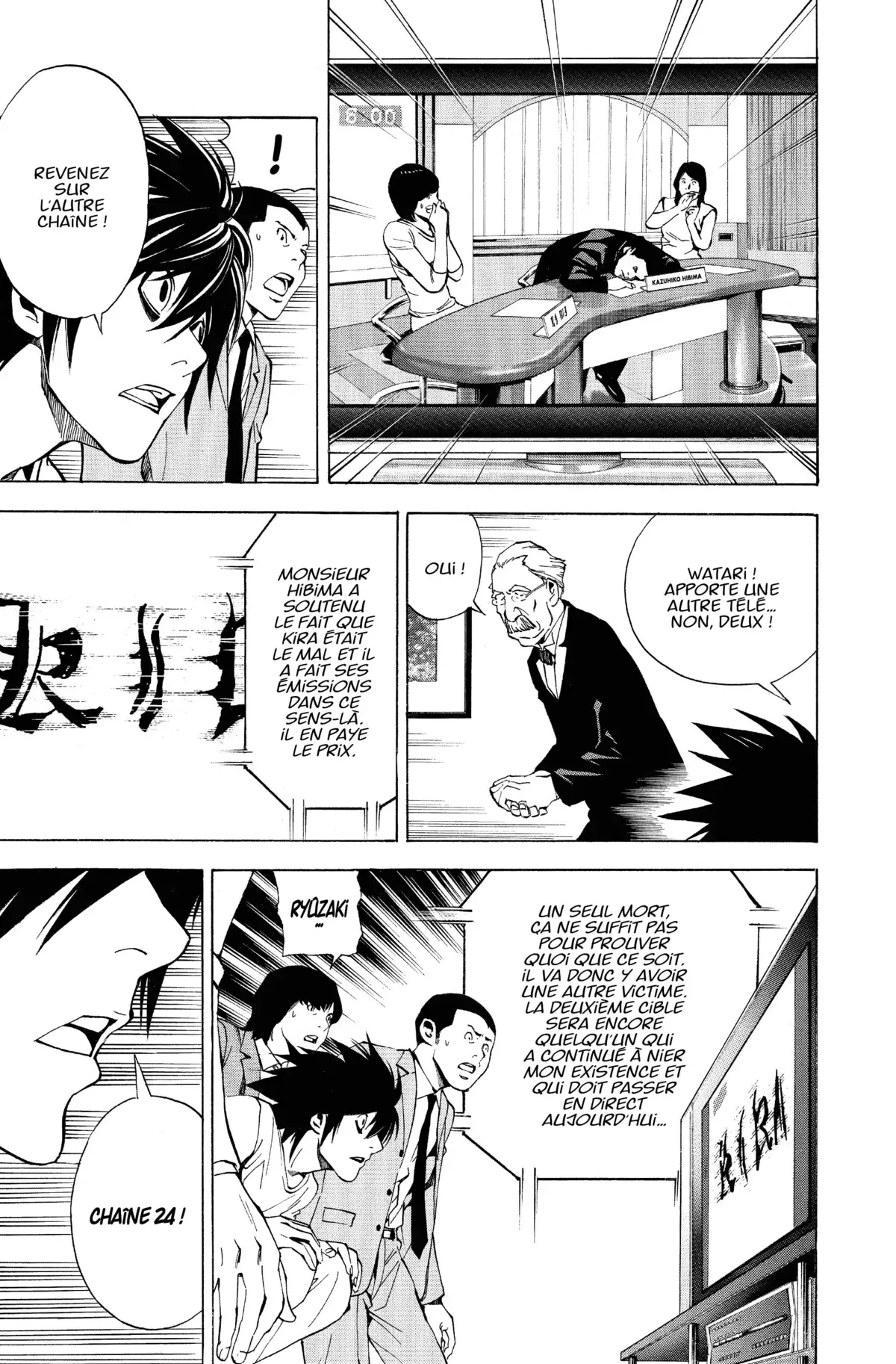 Death Note – Black Edition Volume 2 page 139