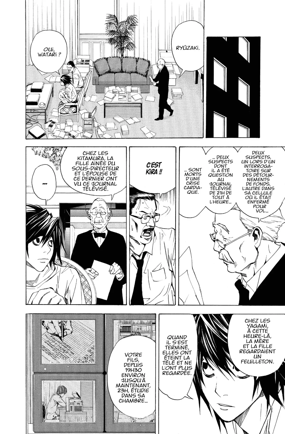 Death Note – Black Edition Volume 2 page 23