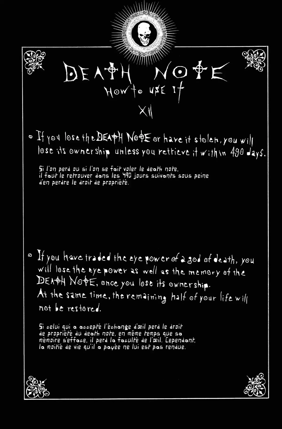 Death Note – Black Edition Volume 2 page 66