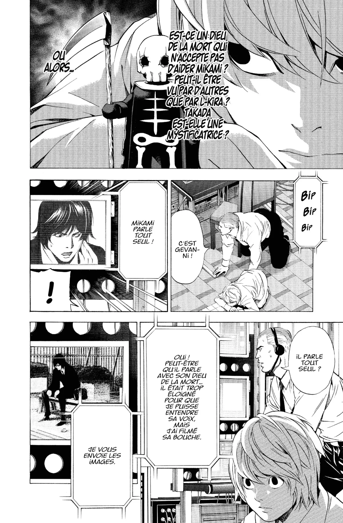 Death Note – Black Edition Volume 6 page 105