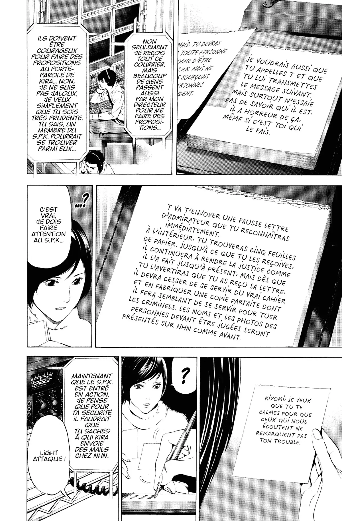 Death Note – Black Edition Volume 6 page 45