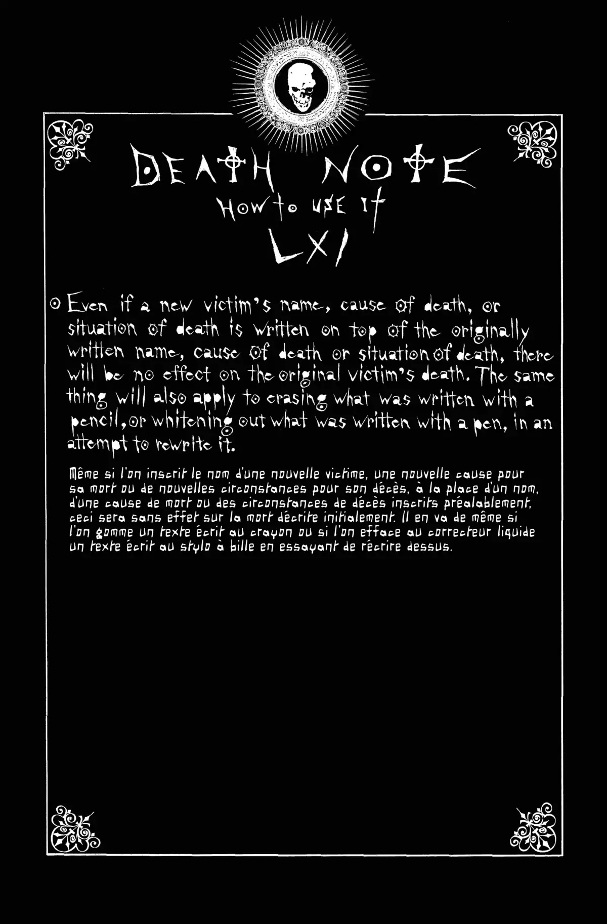 Death Note – Black Edition Volume 6 page 49