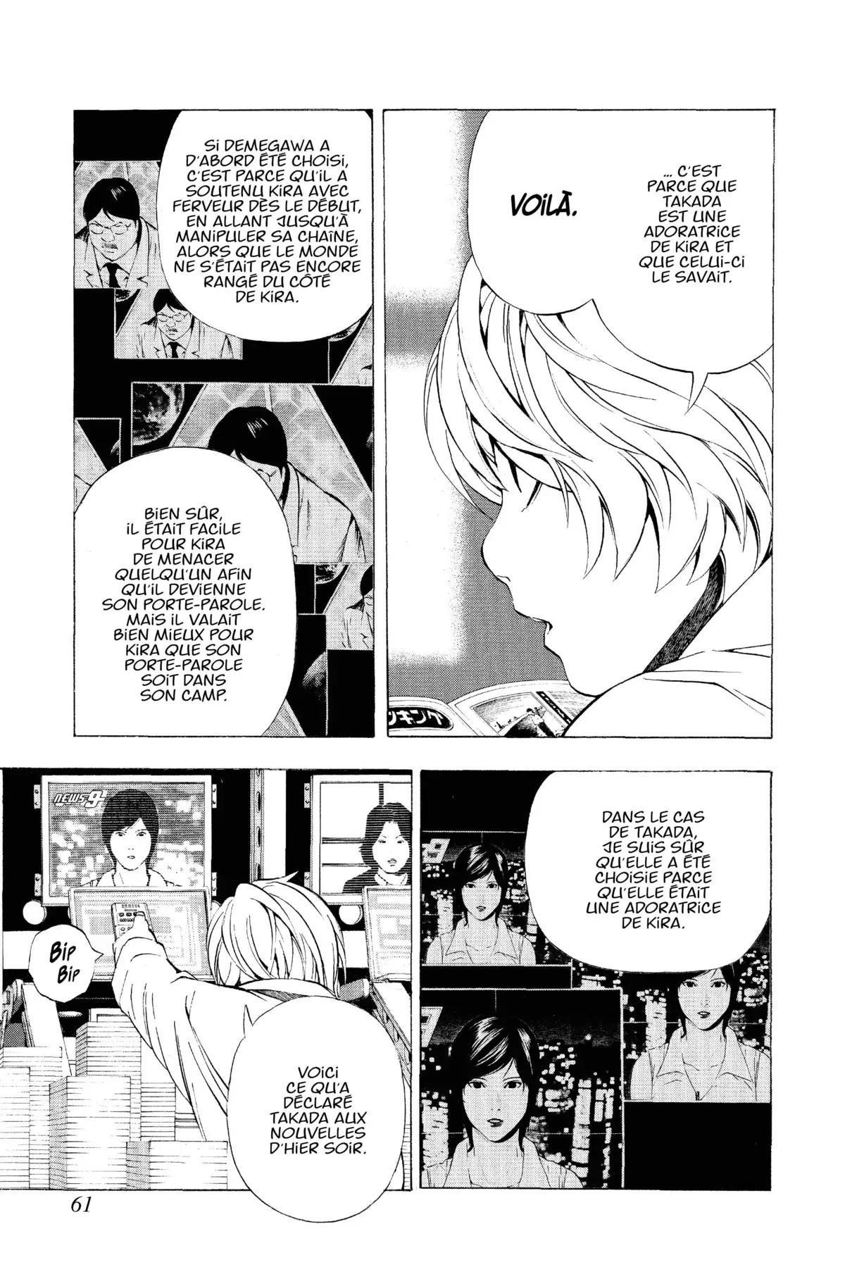 Death Note – Black Edition Volume 6 page 60