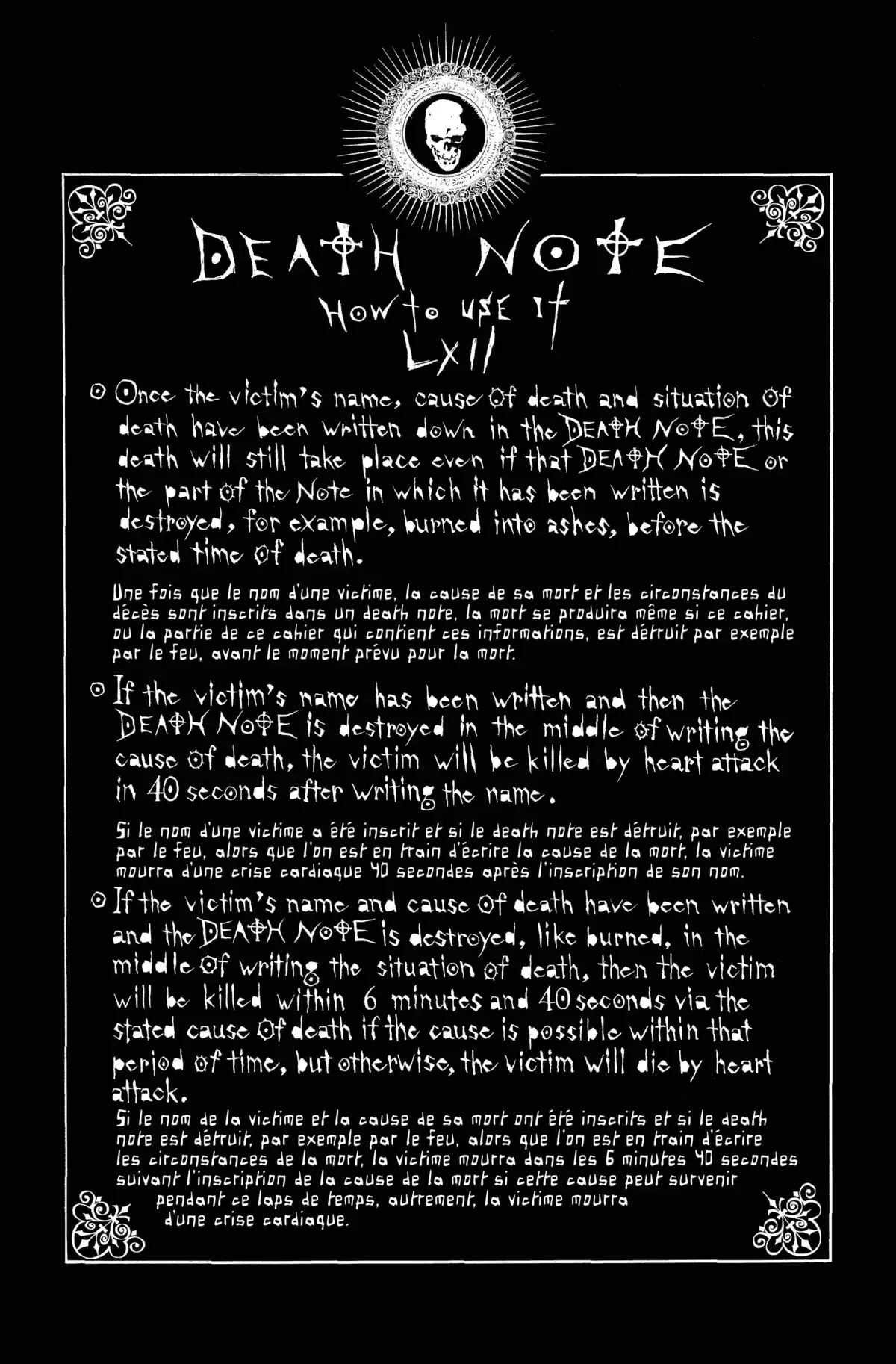 Death Note – Black Edition Volume 6 page 69