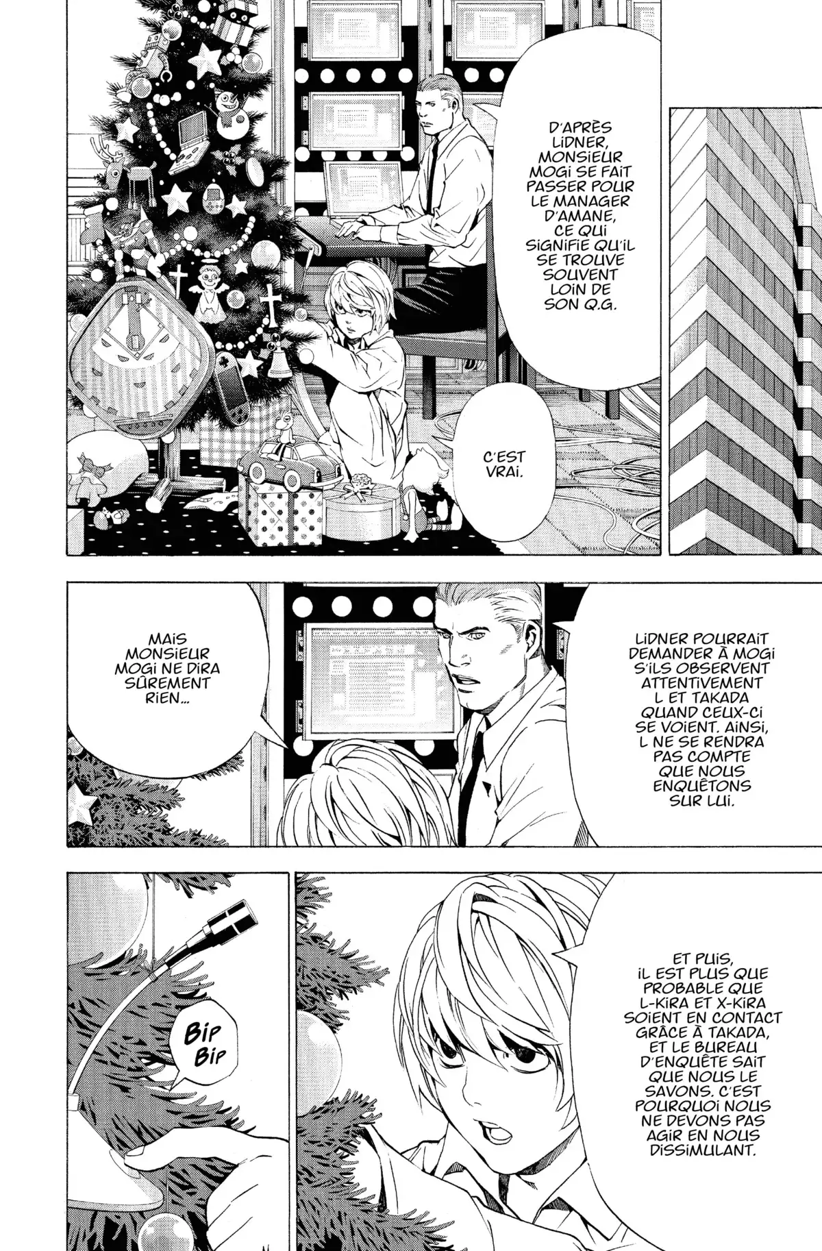 Death Note – Black Edition Volume 6 page 73