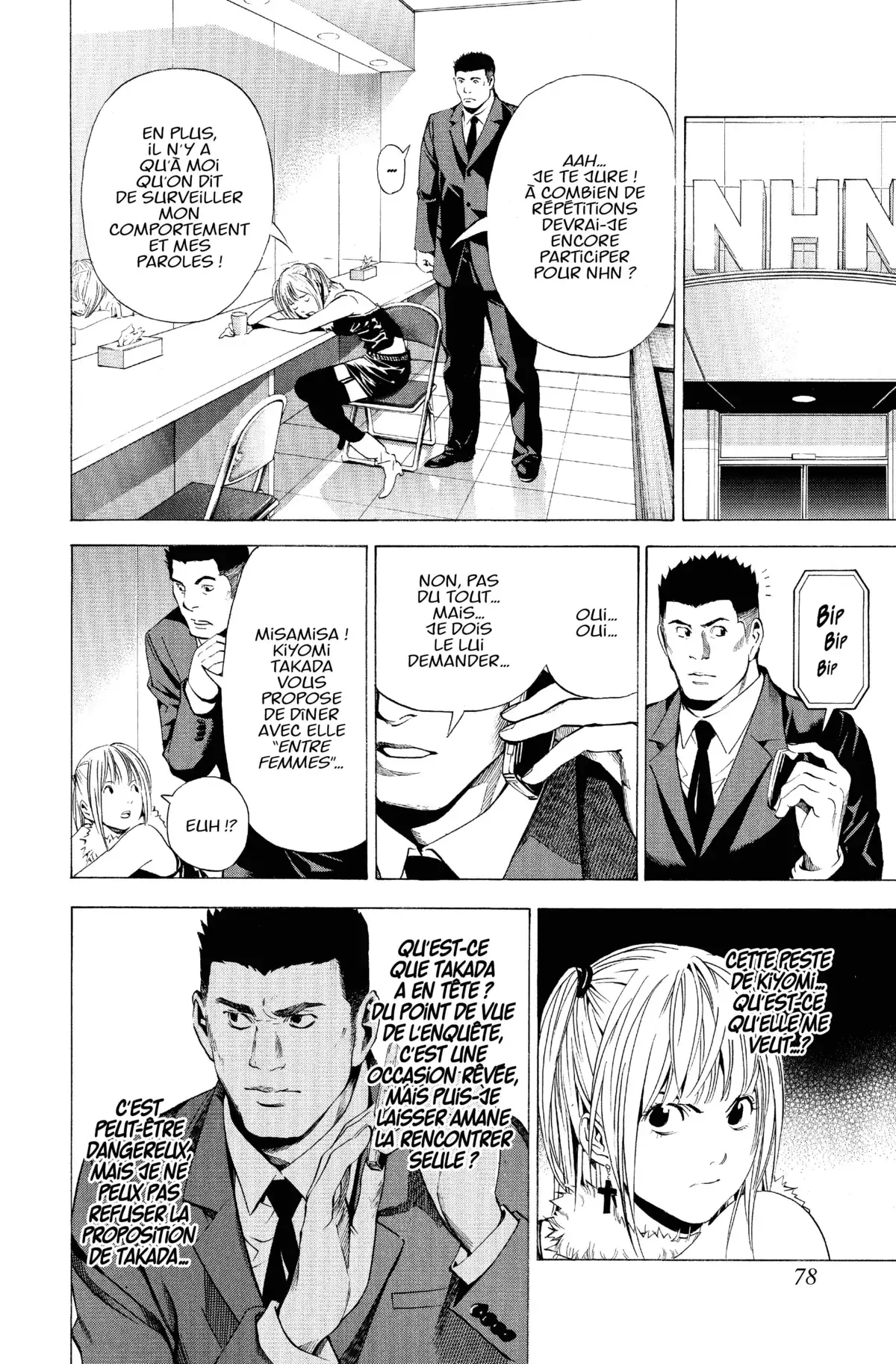 Death Note – Black Edition Volume 6 page 77