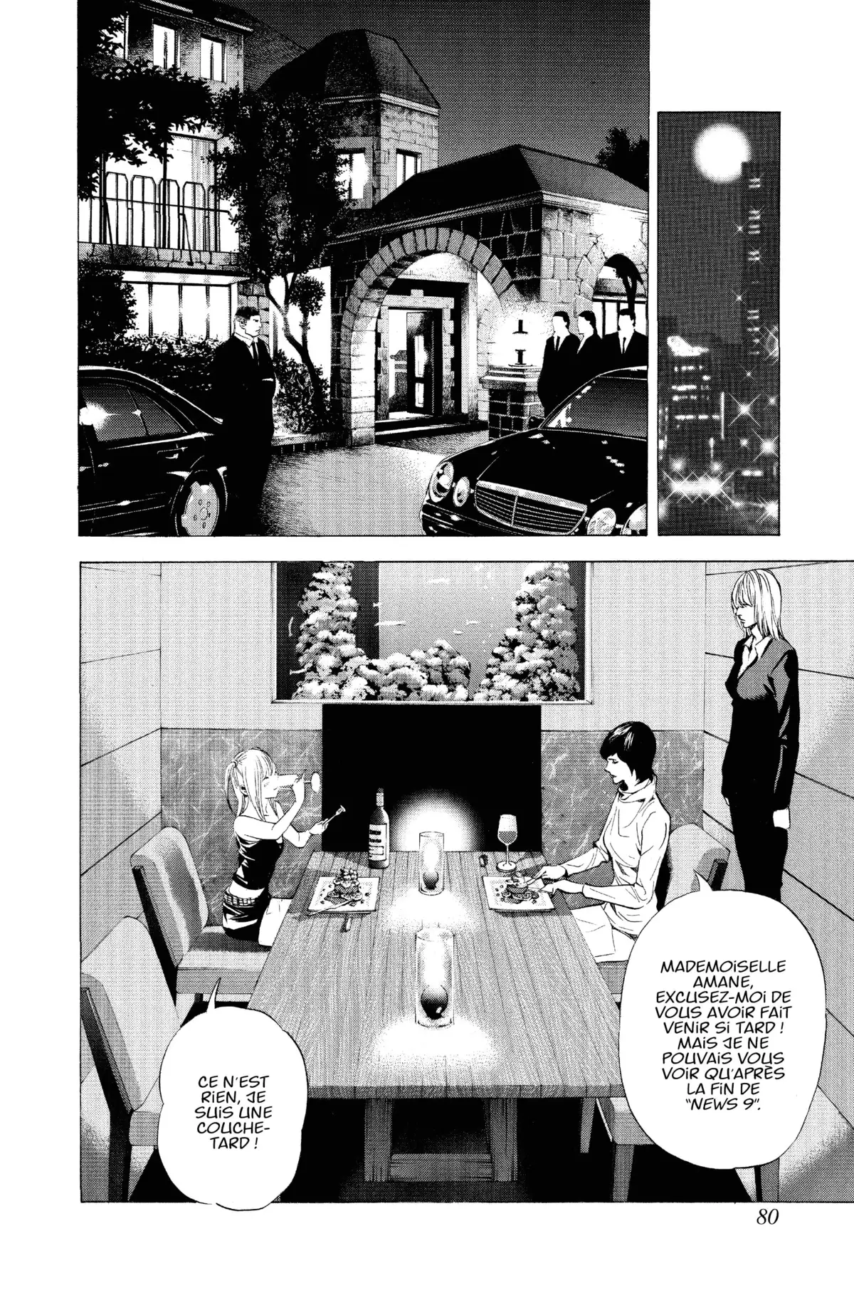 Death Note – Black Edition Volume 6 page 79