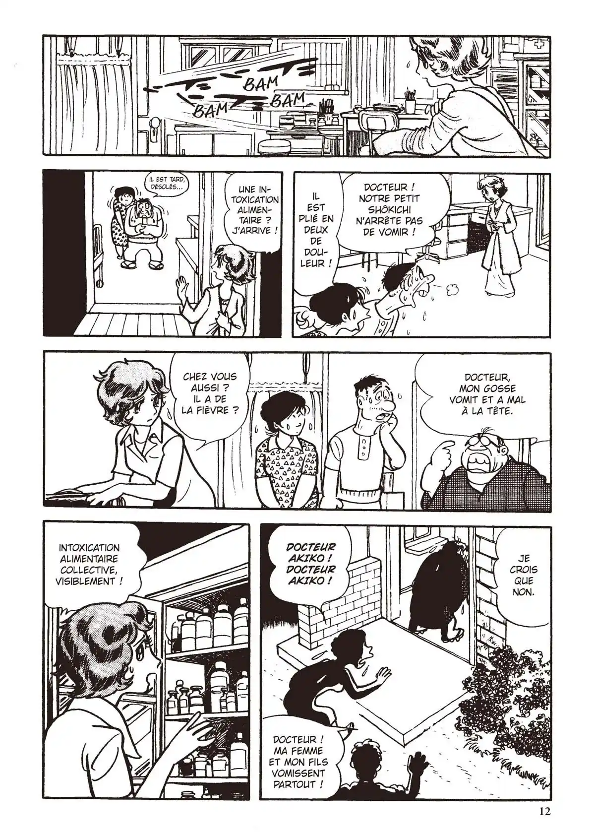 Black Jack Volume 6 page 13