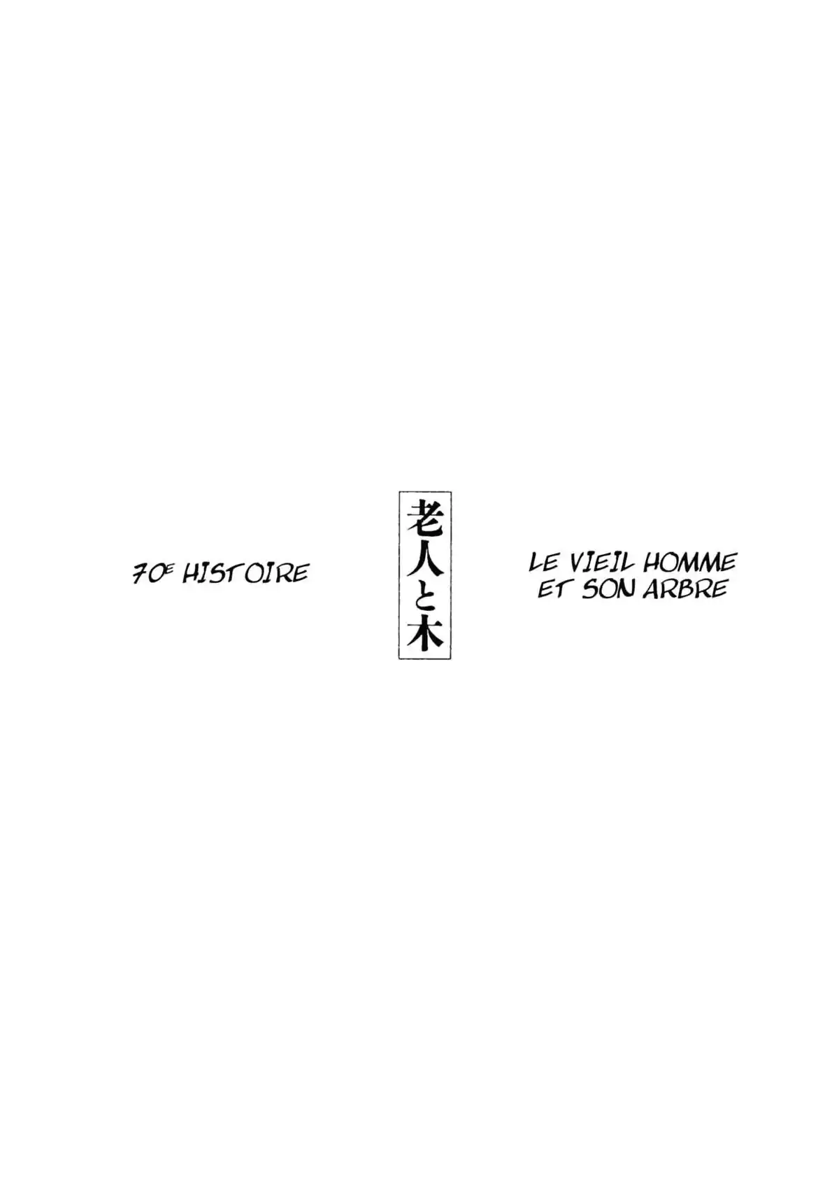 Black Jack Volume 6 page 62