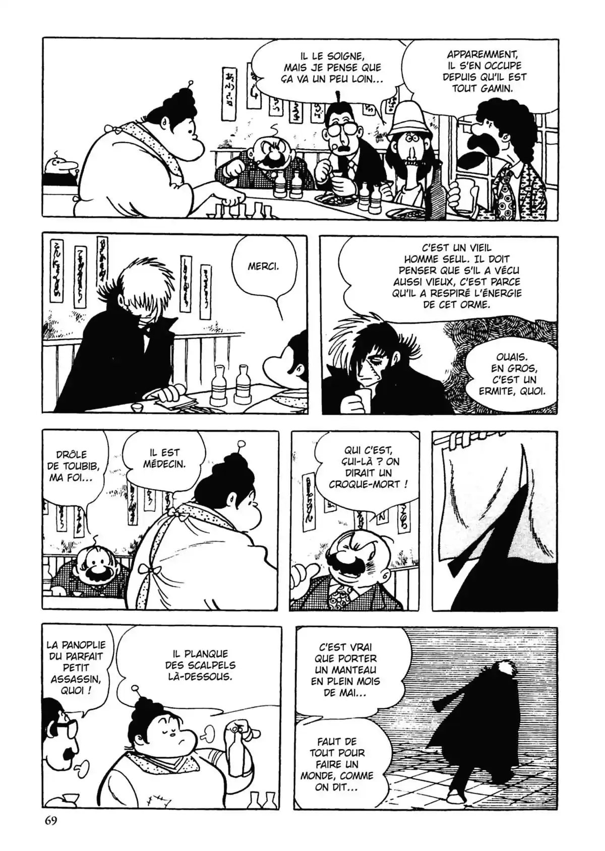 Black Jack Volume 6 page 70