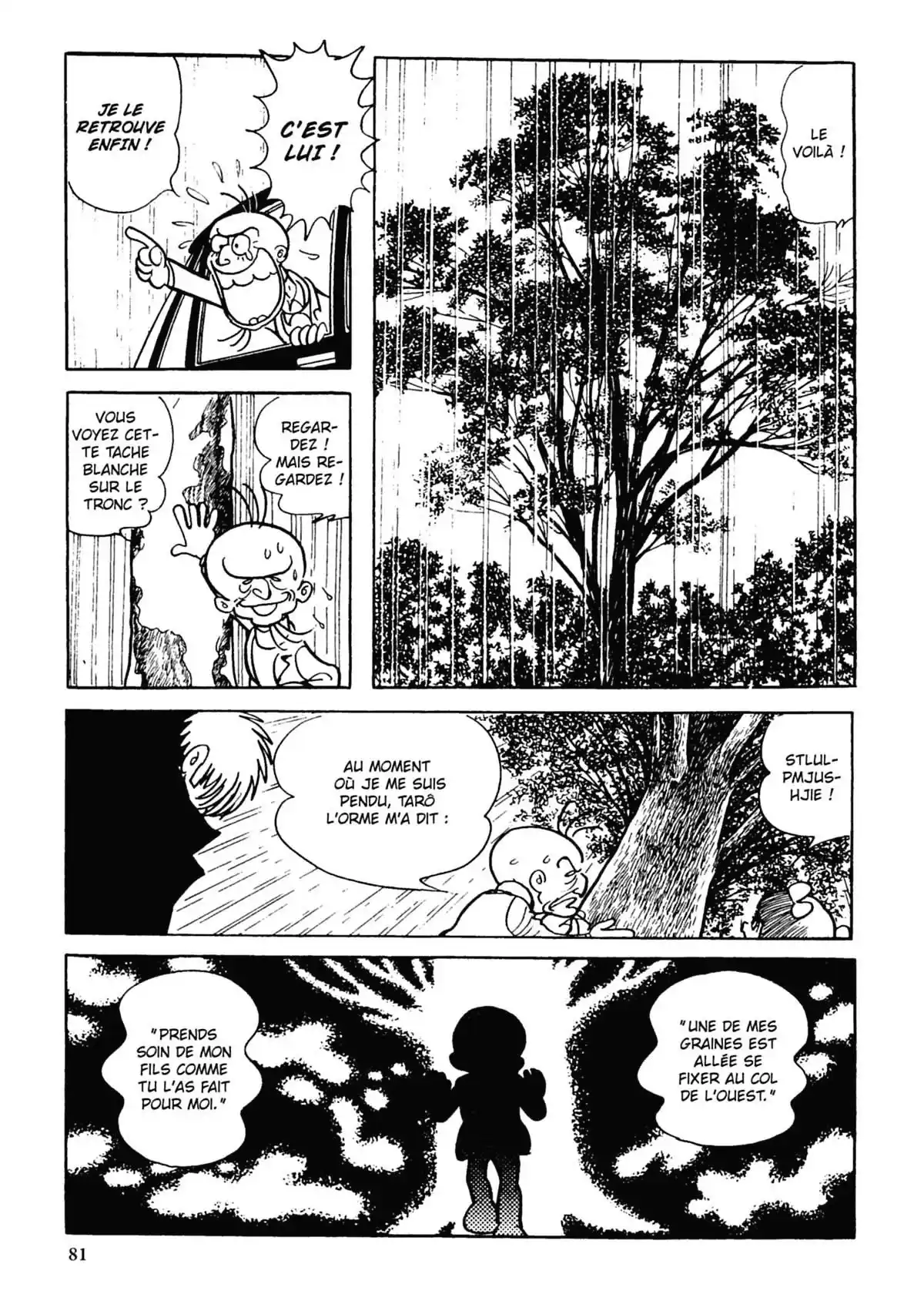 Black Jack Volume 6 page 82