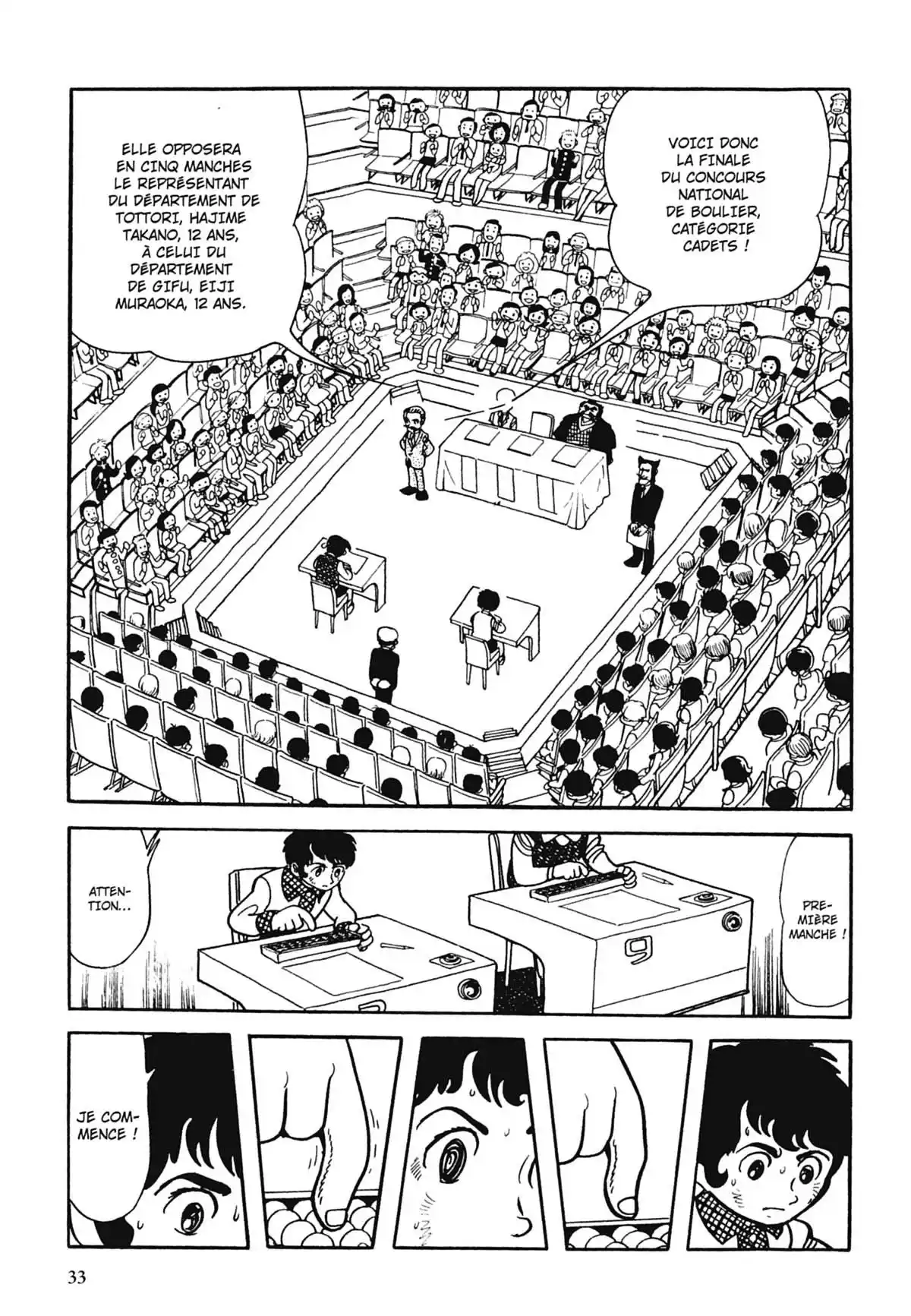 Black Jack Volume 5 page 33
