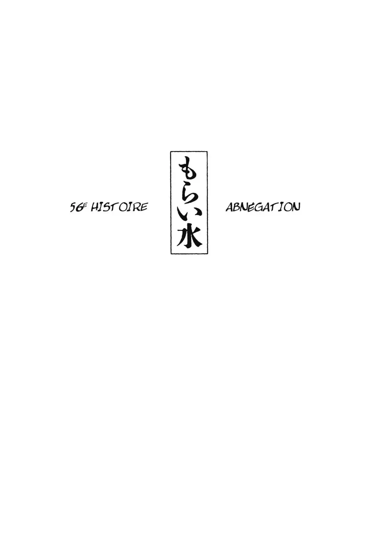 Black Jack Volume 5 page 45