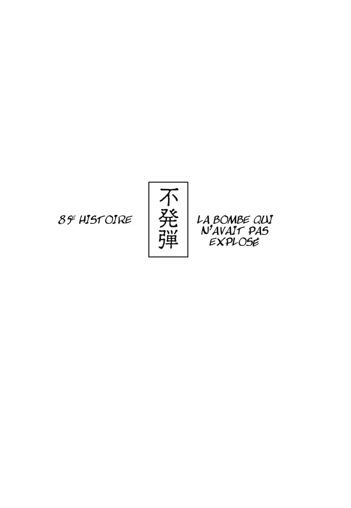 Black Jack Volume 7 page 103