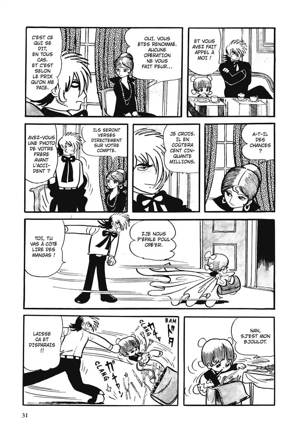 Black Jack Volume 7 page 32