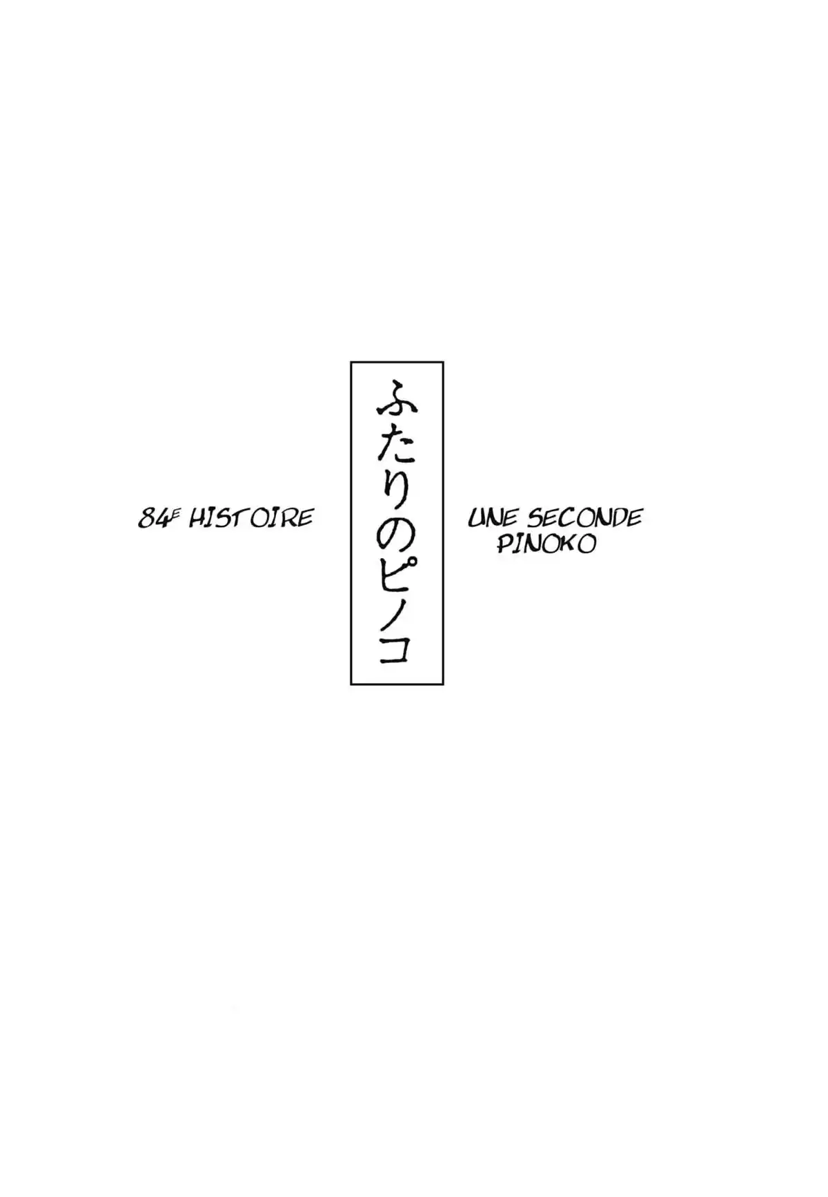 Black Jack Volume 7 page 67