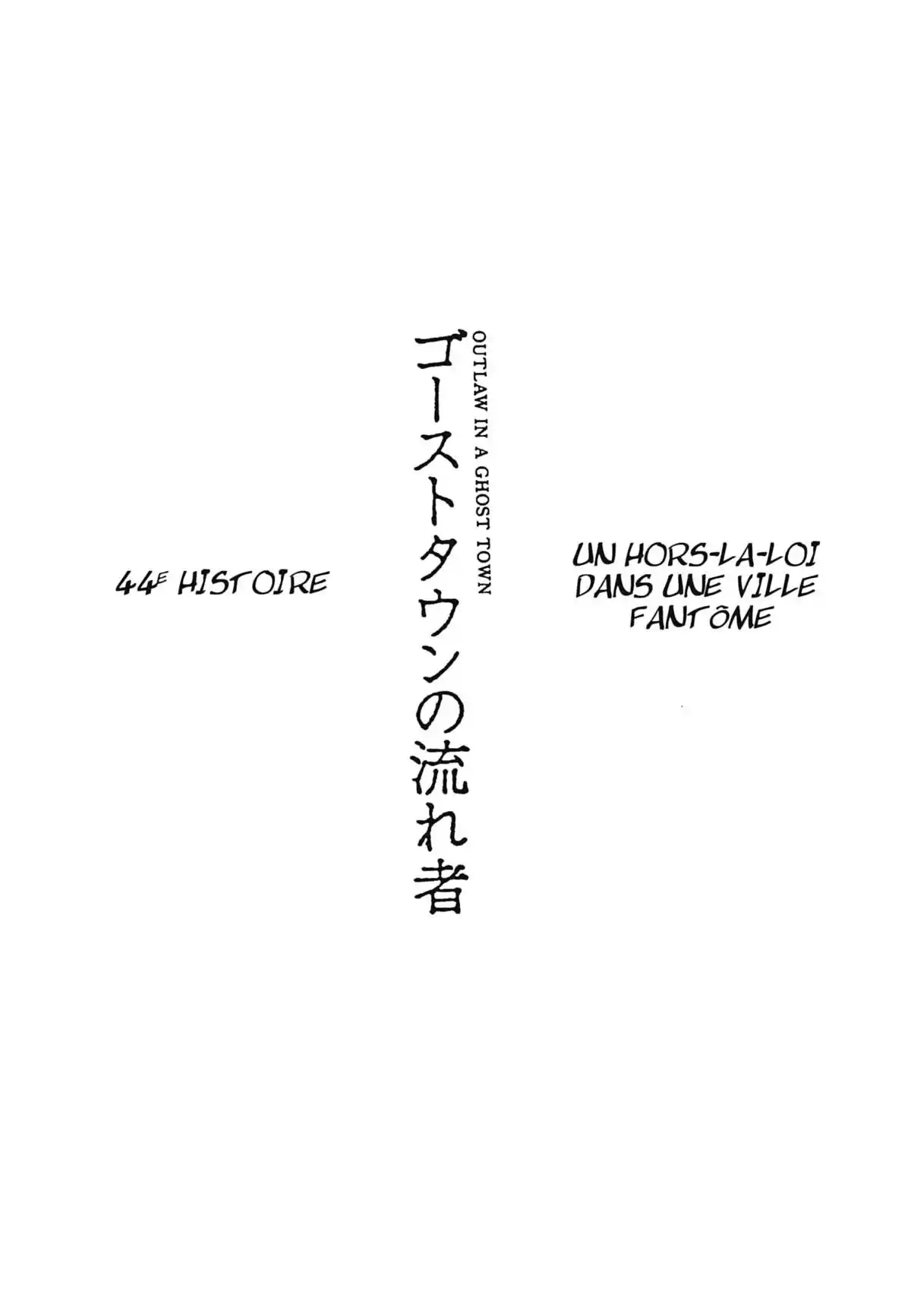 Black Jack Volume 4 page 51