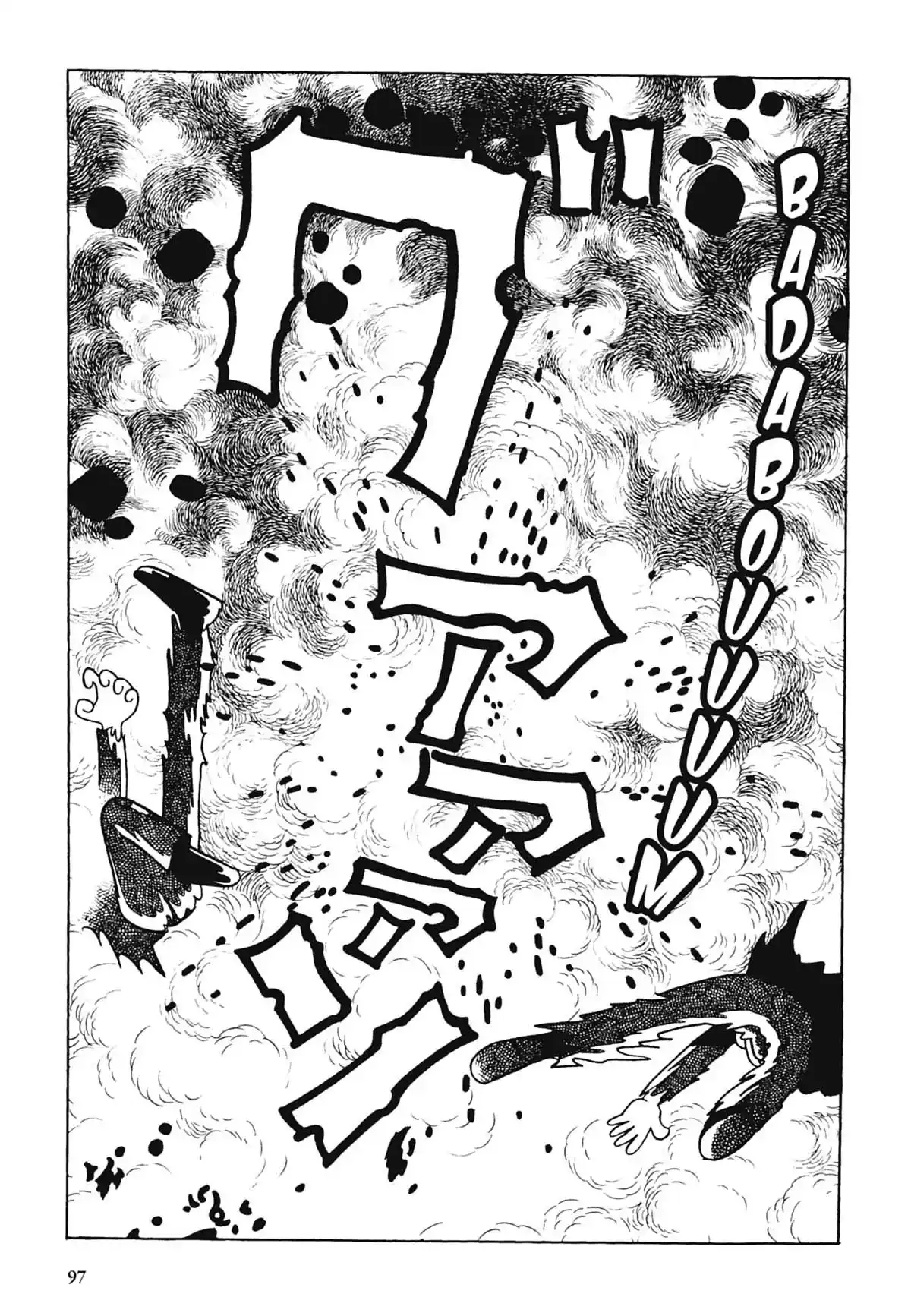 Black Jack Volume 4 page 97