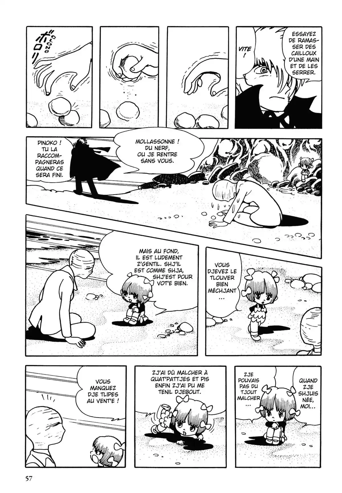 Black Jack Volume 10 page 56