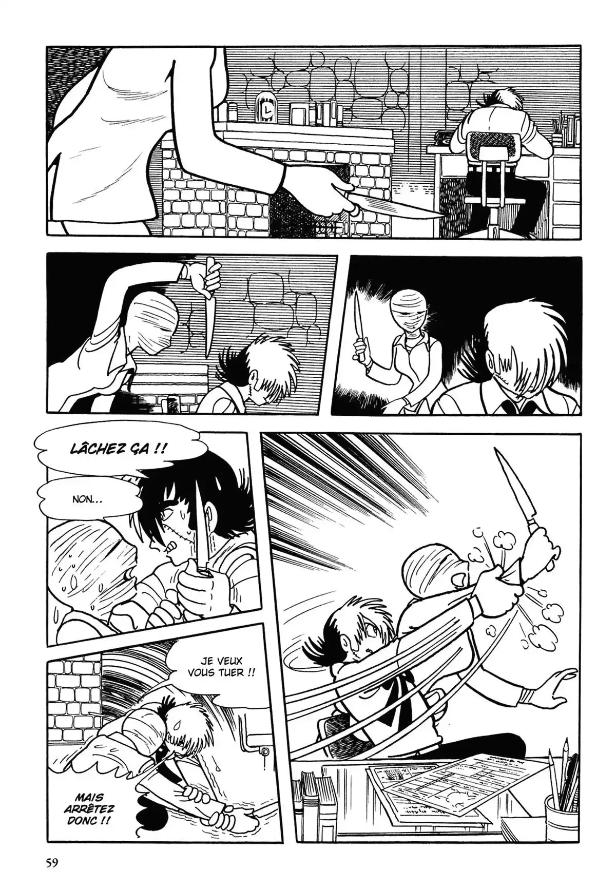 Black Jack Volume 10 page 58