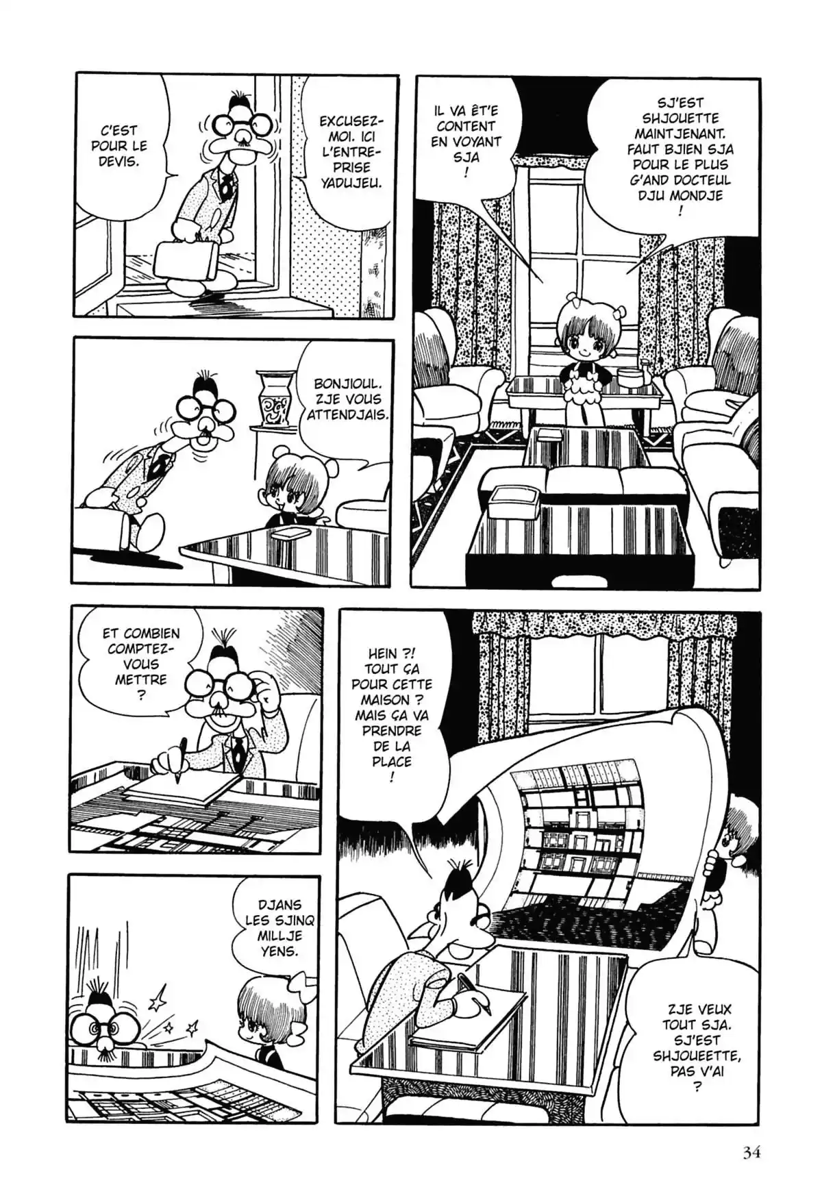 Black Jack Volume 8 page 35