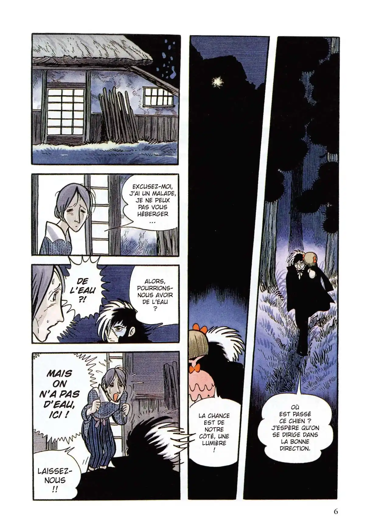 Black Jack Volume 8 page 7
