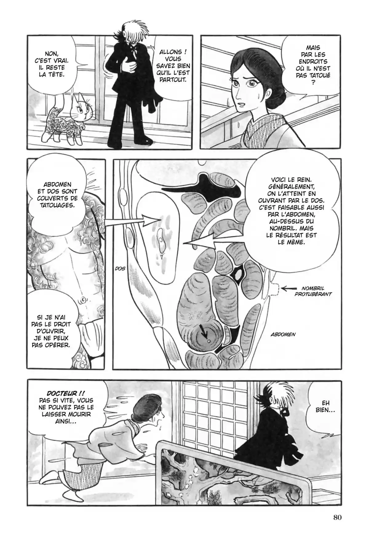 Black Jack Volume 8 page 81
