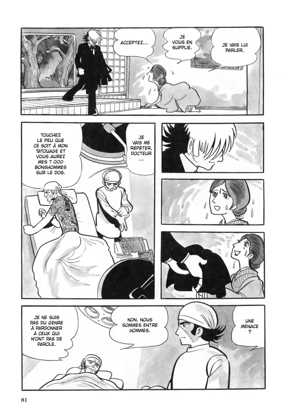 Black Jack Volume 8 page 82