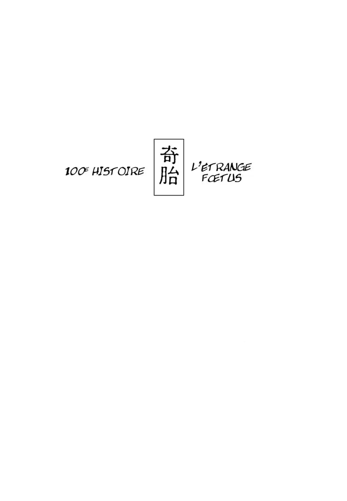 Black Jack Volume 8 page 92