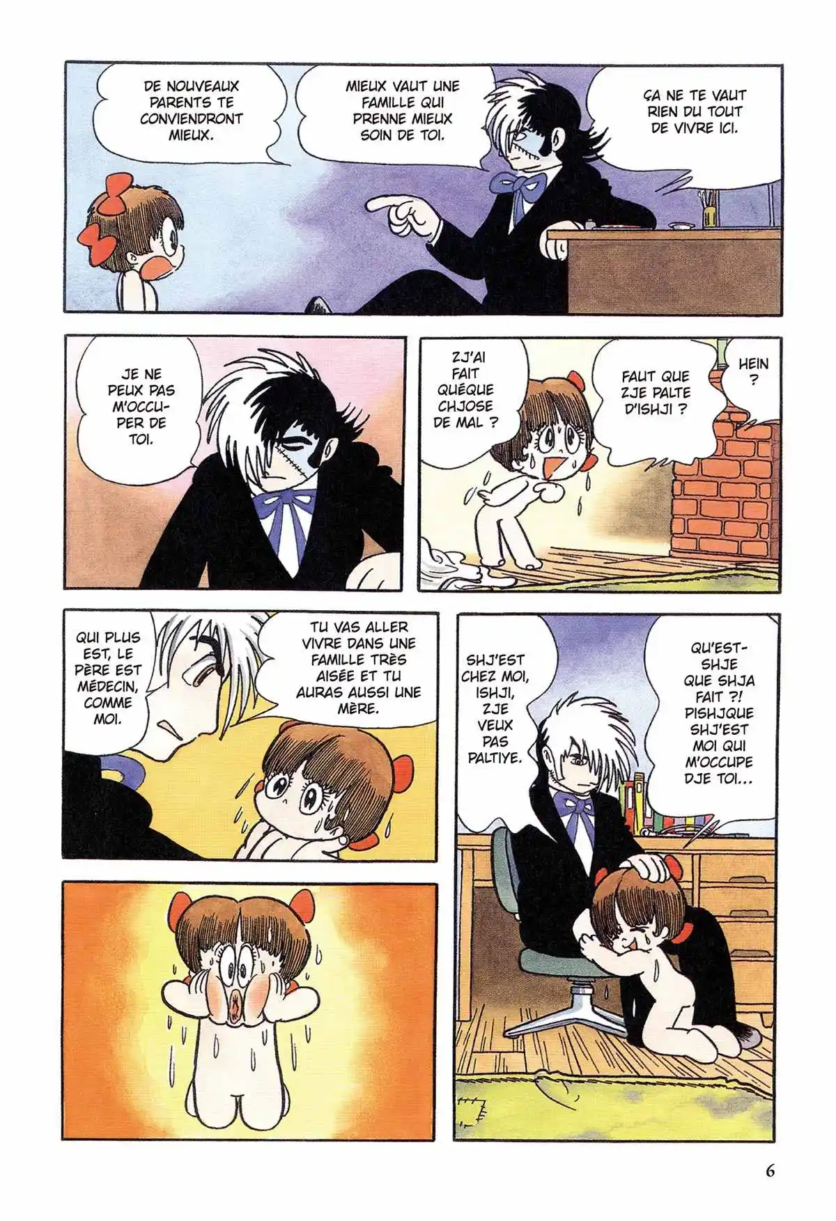 Black Jack Volume 17 page 7