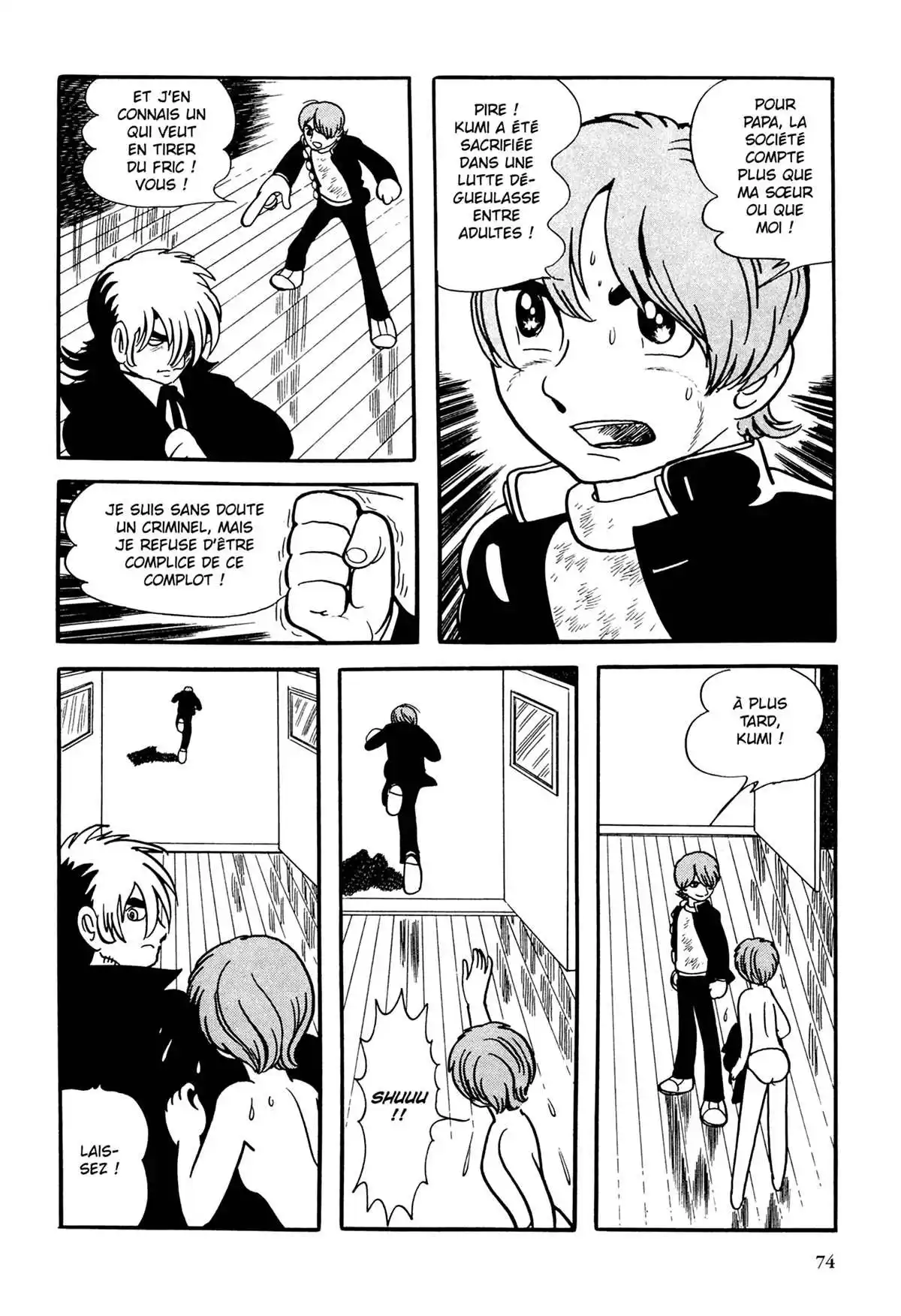 Black Jack Volume 17 page 75