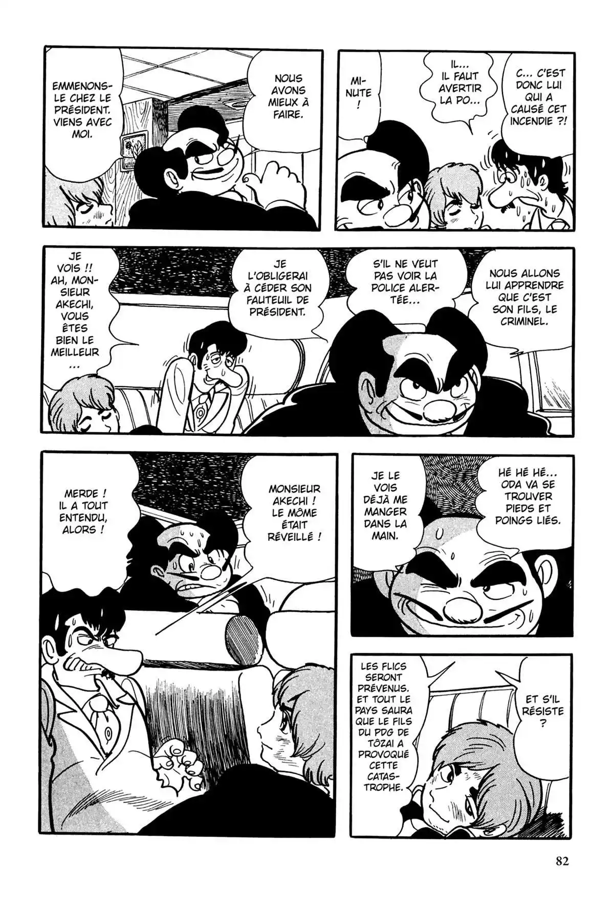 Black Jack Volume 17 page 83