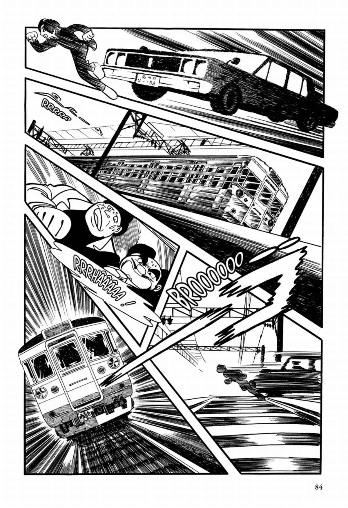 Black Jack Volume 17 page 85