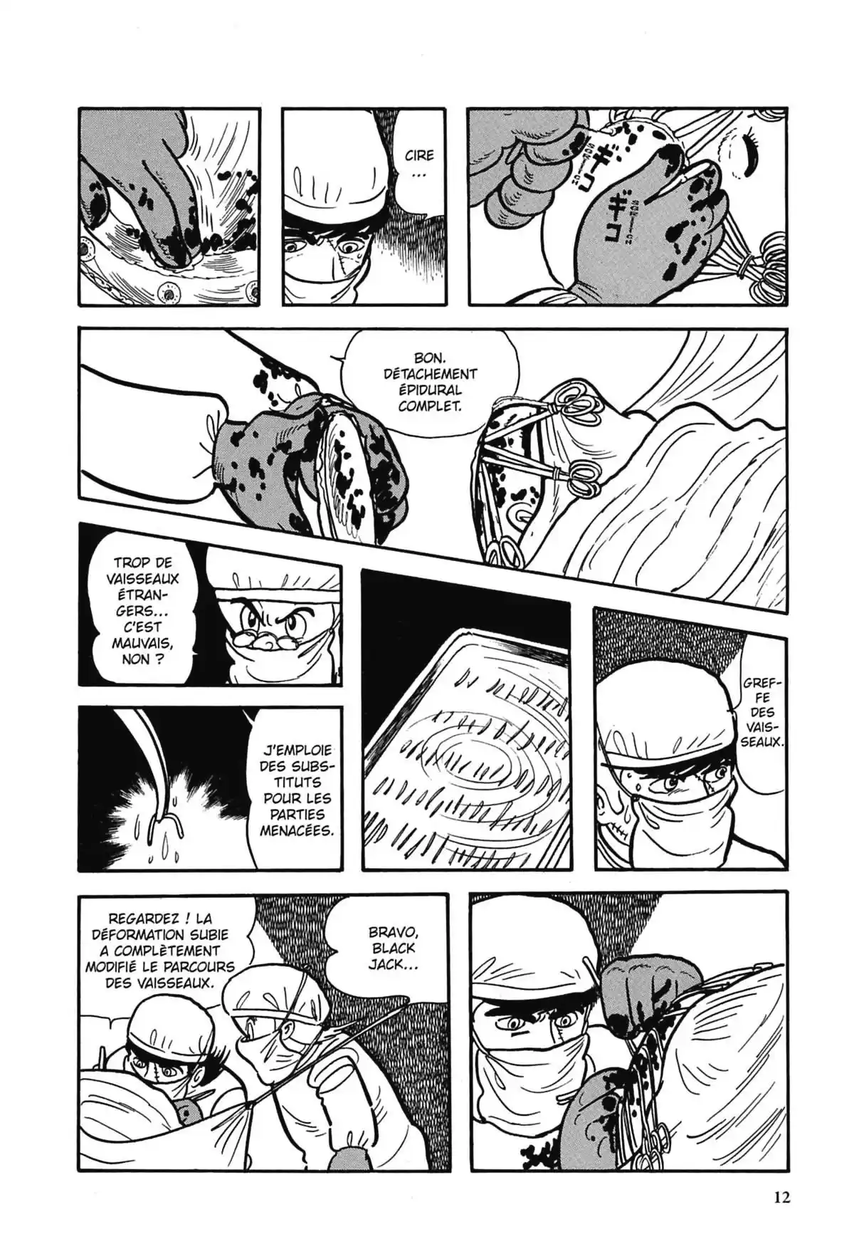 Black Jack Volume 12 page 13