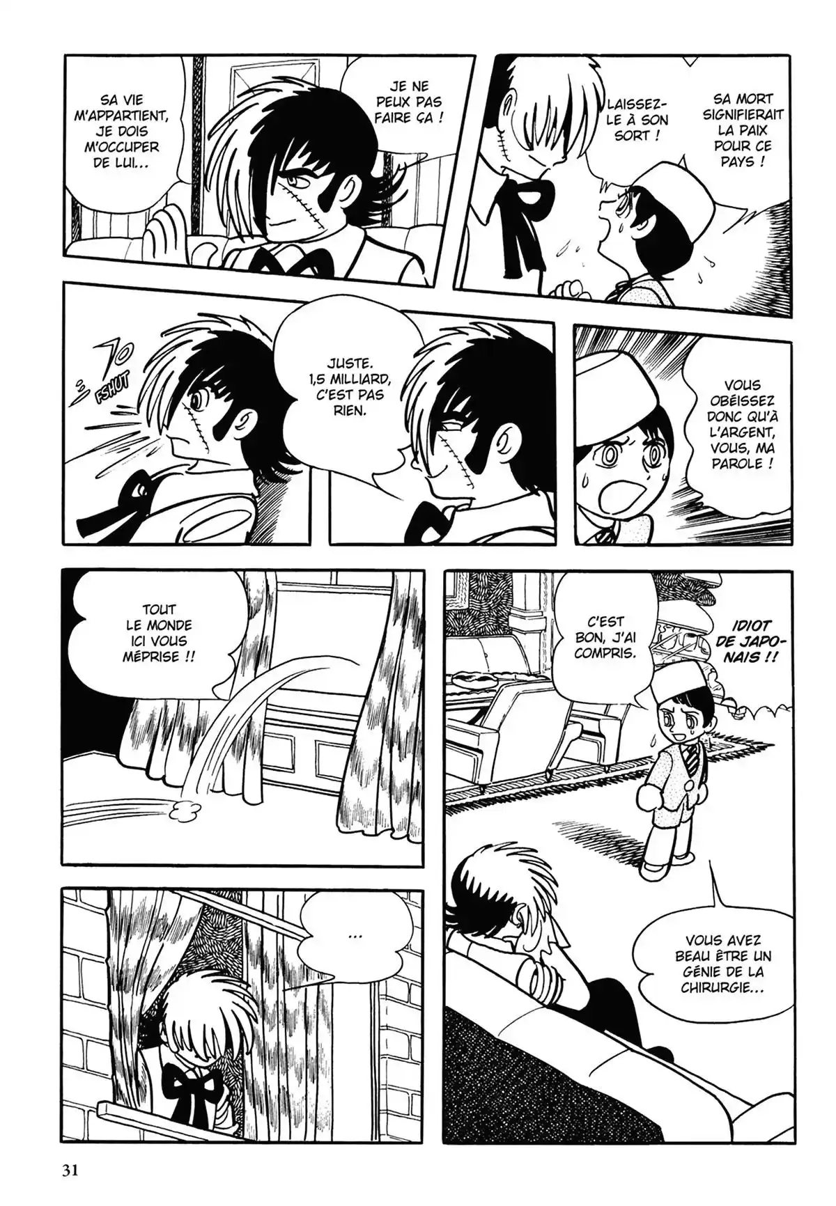 Black Jack Volume 11 page 32