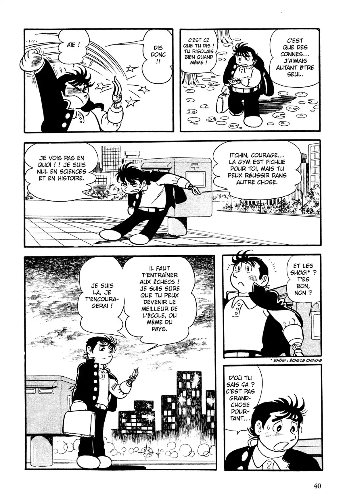Black Jack Volume 13 page 41