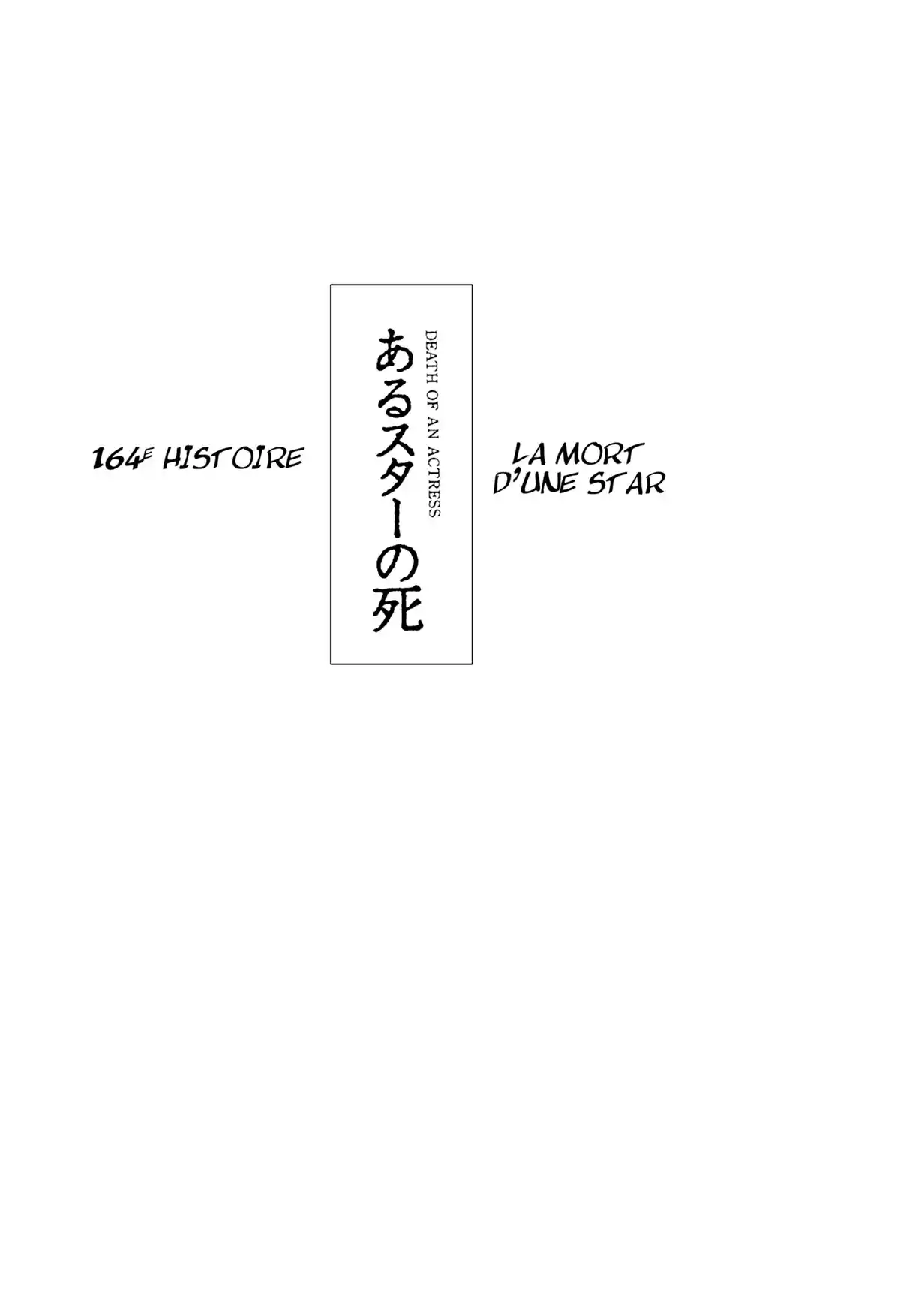 Black Jack Volume 13 page 48