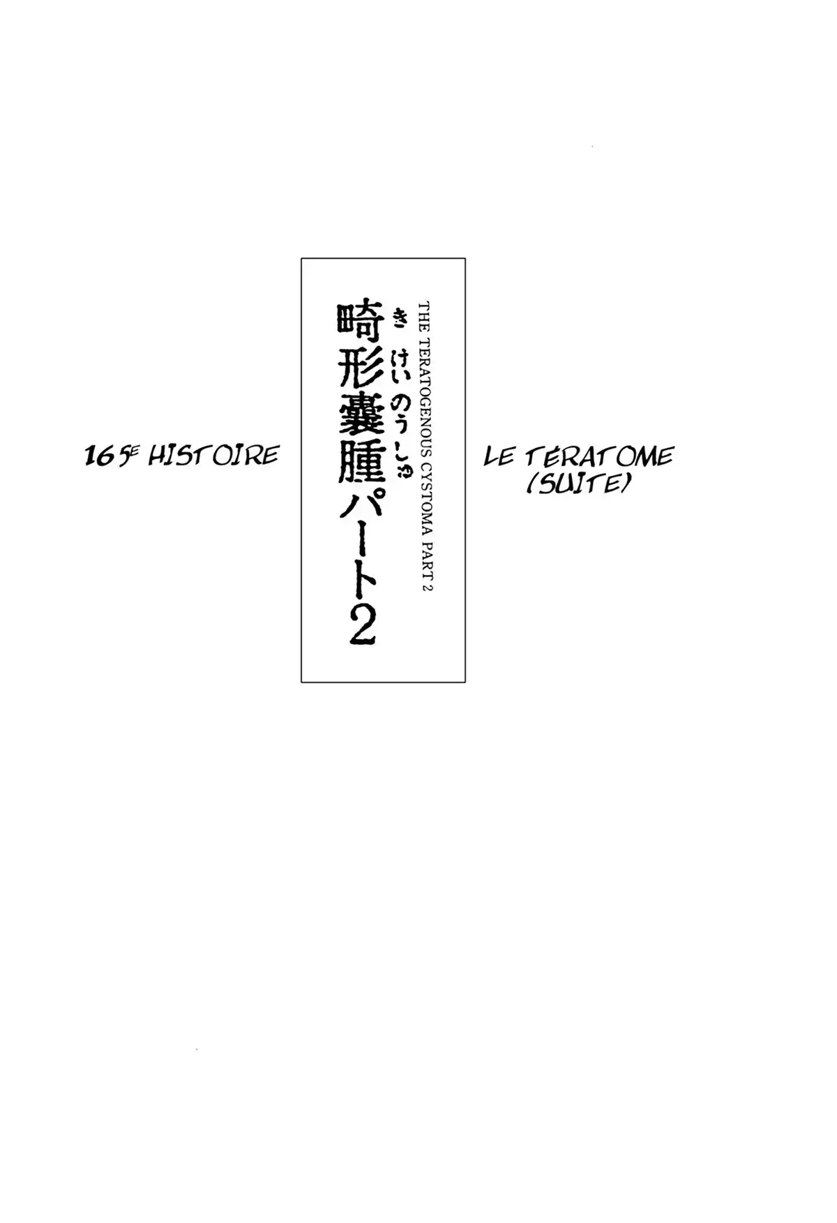 Black Jack Volume 13 page 68