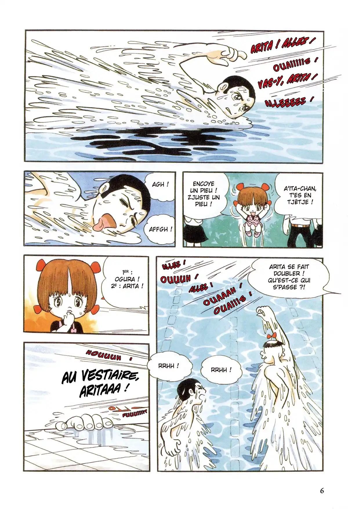 Black Jack Volume 13 page 7