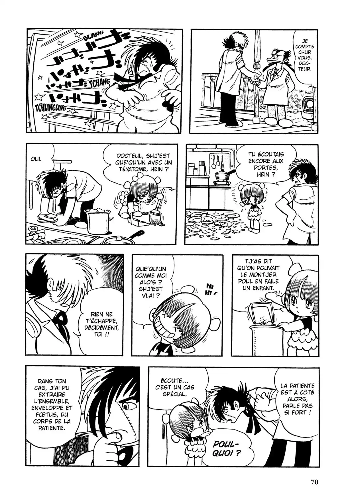 Black Jack Volume 13 page 71