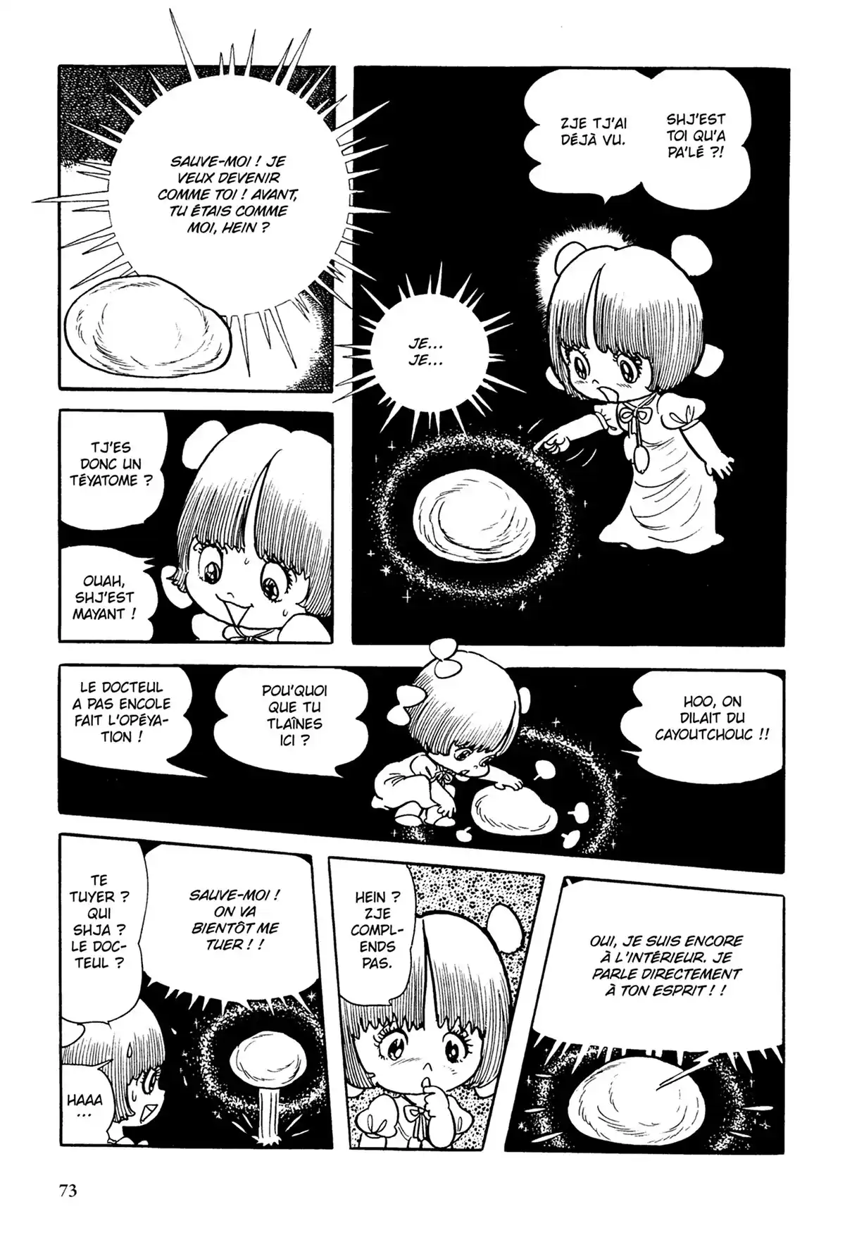 Black Jack Volume 13 page 74