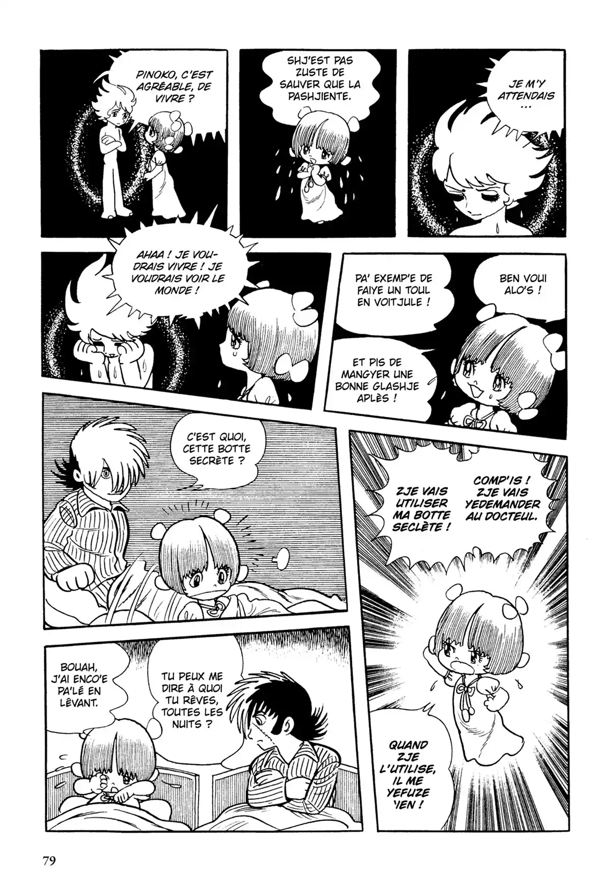 Black Jack Volume 13 page 80